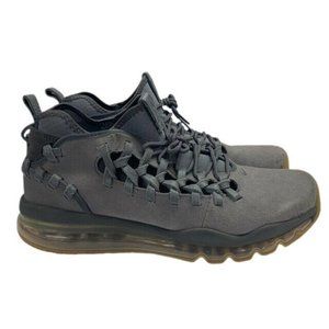 Nike AIr Max TR17 cool gray sneakers  880996-002  SIZE 11.5